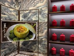 -悦轩中餐厅·高空江景·杭州柏悦酒店