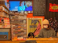 -独音唱片 Indie Music