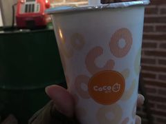 -CoCo都可(宝龙广场店)