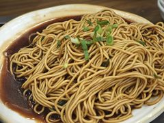 葱油拌面-庄行曹记羊肉(泗泾店)