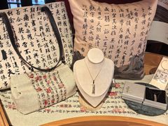 -思南书局(复兴中路店)