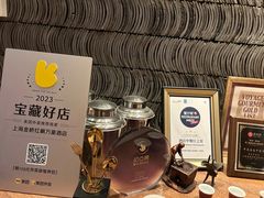 -上海金桥红枫万豪酒店-万豪中餐厅