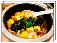 -禧瑞都大饭店(吊桥路店)