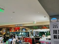 -渔语鱼酸菜鱼新川菜(万象城店)