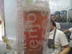 -鲜果时间·果蔬茶(赛格负二层店)