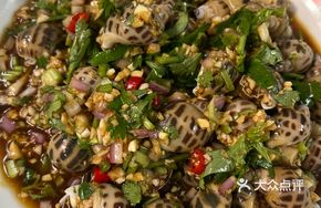 Spicy Chilled Snail Salad