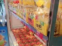 -味多美蛋糕(苏州街地铁店)