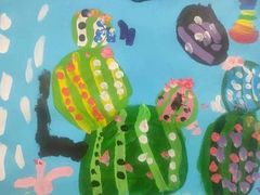 -艾瑞克儿童艺术创想(海马公园店)