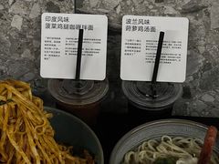 -里面·Noodlology(机电院店)