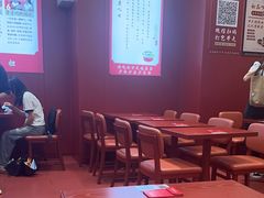 -喜家德虾仁水饺(世纪大都会店)