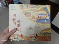 -美罗城
