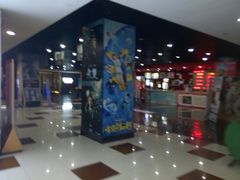 -SFC上影影城(广州店)