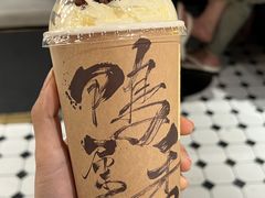 -成川茶店·潮汕工夫浓茶(万象店)