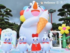 -七彩云南欢乐世界