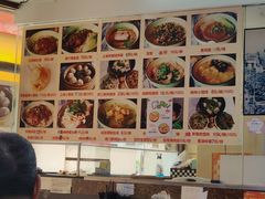 -食惠里小笼包面馆(越秀店)