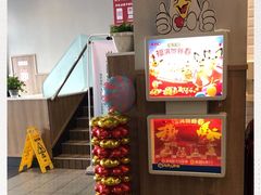 -肯德基(丰管路店)