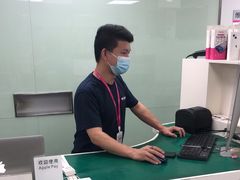 -百邦苹果官方授权维修(好世界商场店)