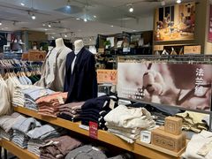 -MUJI无印良品(星光68广场店)