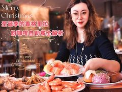 -韵咖啡自助餐厅(天津香格里拉店)