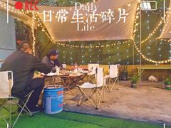 -小象钓虾·营地烧烤(洛溪店)