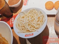 -好想牛·鲜切自助牛肉火锅(七堡花园城店)