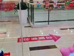 -宝业东城广场(东二环路店)