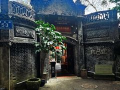 -院8里·少城记忆老川菜(宽窄巷子店)