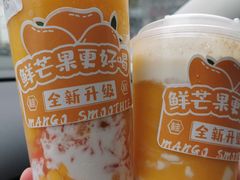 -桂桂茶(金谊广场店)