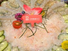 -官塘鱻鱻鱼生·潮汕生腌·砂锅粥(西马路总店)