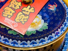 -庆峰龙虾烧烤(合肥一店)