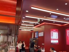 -喜家德虾仁水饺(世纪大都会店)