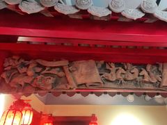 -山西会馆·晋菜·晋商宴·牌匾博物馆(胜利东街店)