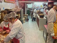 -海汇源老烧麦店(东大街总店)
