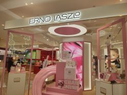-奥伦纳素Erno Laszlo