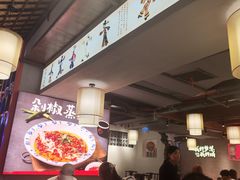 -八碗湘长沙市井菜(坡子街店)