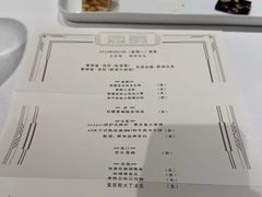 -宴锦堂·西院私房菜
