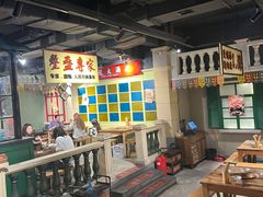 -十六蒲(桂林路店)