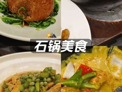 -A One Kitchen·南京精菜馆(晶丽酒店店)