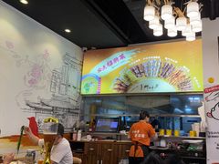 -柳叶刀烧烤(北大清华店)
