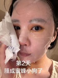 -上海伊莱美医疗美容医院