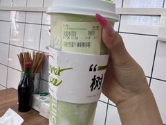 -树夏(建设路店)