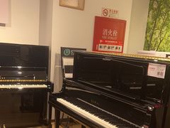 -柏斯音乐(北京荟聚购物中心)