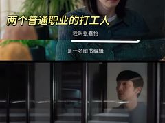 -保利国际影城(北京缤纷城店)