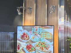 -Pennehut畔尼意面(合肥万象城店)