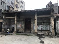-小洲村