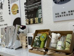 -水沐莲清瑜伽·普拉提