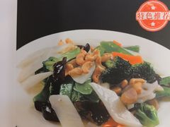 -奥华餐厅·老张记(台基厂店)