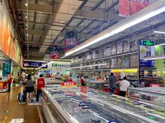 -麦德龙(南山店)