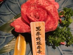 -黑牛の店·和牛烧肉(合生汇店)
