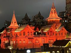 -马勒别墅·中餐厅